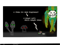 Превью выпуска №119