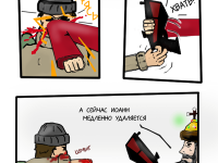 Превью выпуска №125