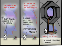 Превью выпуска №126