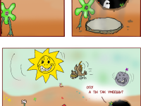 Превью выпуска №129