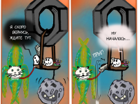 Превью выпуска №135