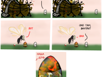 Превью выпуска №137