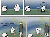 Превью выпуска №139