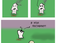 Превью выпуска №140