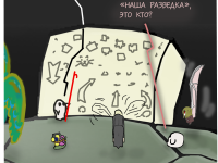 Превью выпуска №146