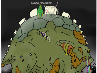 Превью выпуска №147