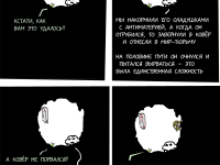 Превью выпуска №149