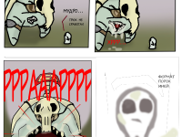 Превью выпуска №156