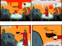 Превью выпуска №268