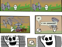 Превью выпуска №277