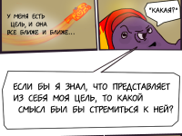 Превью выпуска №281