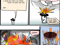 Превью выпуска №287