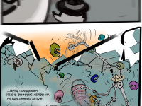 Превью выпуска №296