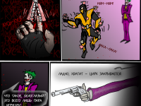 Превью выпуска №299