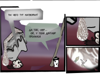 Превью выпуска №303