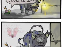 Превью выпуска №305