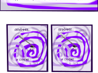 Превью выпуска №309