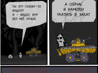 Превью выпуска №322