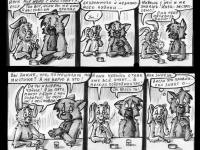 Превью выпуска №22