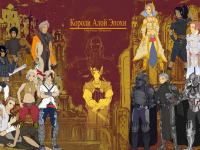 Превью выпуска №1