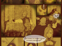 Превью выпуска №17