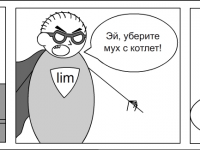 Превью выпуска №24
