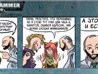 Превью выпуска №1