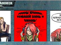 Превью выпуска №3