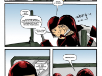 Превью выпуска №25