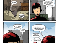 Превью выпуска №26