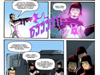 Превью выпуска №48