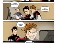 Превью выпуска №79