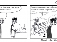 Превью выпуска №22