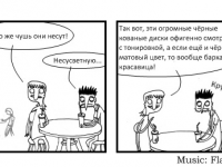 Превью выпуска №24