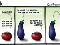 Превью выпуска №5