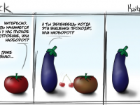 Превью выпуска №8