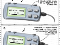 Превью выпуска №9