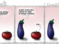 Превью выпуска №10