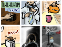 Превью выпуска №16