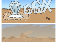 Превью выпуска №52