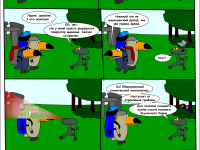 Превью выпуска №21