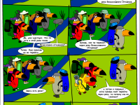 Превью выпуска №22