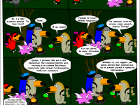 Превью выпуска №24