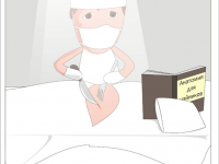 Превью выпуска №23