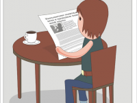 Превью выпуска №24