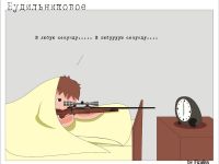 Превью выпуска №37