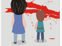 Превью выпуска №56