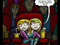 Превью выпуска №128