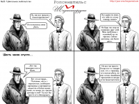 Превью выпуска №22