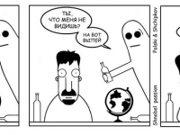 Превью выпуска №6